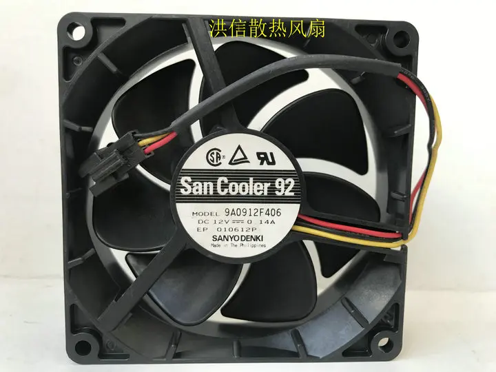 

Sanyo 9A0912F406 DC 12V 0.14A, 92x92x25mm Server Square fan