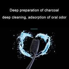 10 шт./компл. Ультра мягкий бамбукового угля нано Зубная щётка электрическая зубная щетка уход за зубами ежедневный уход SSwell