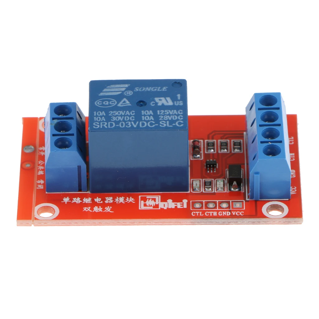 10 Piece 3V 1 Channel Relay Board Module Optocoupler LED for    PIC ARM AVR