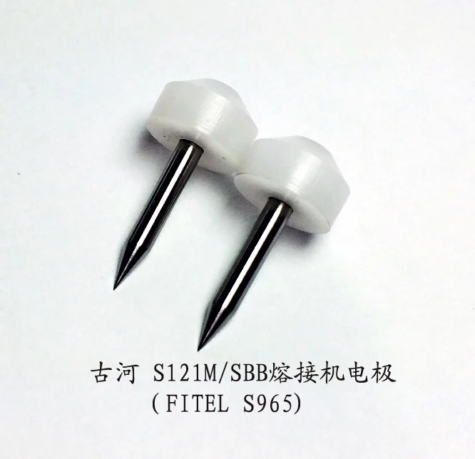 

Free Shipping S965 Electrodes for Fitel S121M/SBB Fusion Splicer