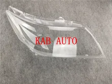 transparent lampshade lamp shade front Headlight shell for HONDA Crider GJ5 13 15 2pcs