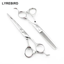 Профессиональные ножницы для волос 6 дюймов JP440C серебряные Парикмахерские ножницы филировочные ножницы опорный винт lyrebird Высший
