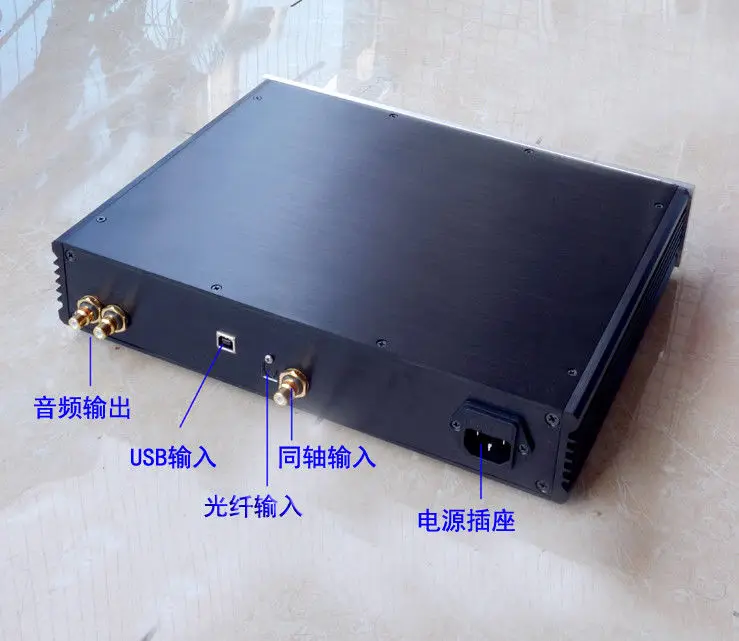 High Definition AK4497 Audio Decoder Hi-Fi Amanero USB DAC DSD256 PCM384K 32BIT Desktop Amplifier