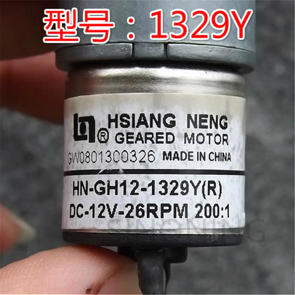 

2PCS DC geared motor Taiwan HSIANG NENG motor Motor Metal Gear Box 1329Y 12v