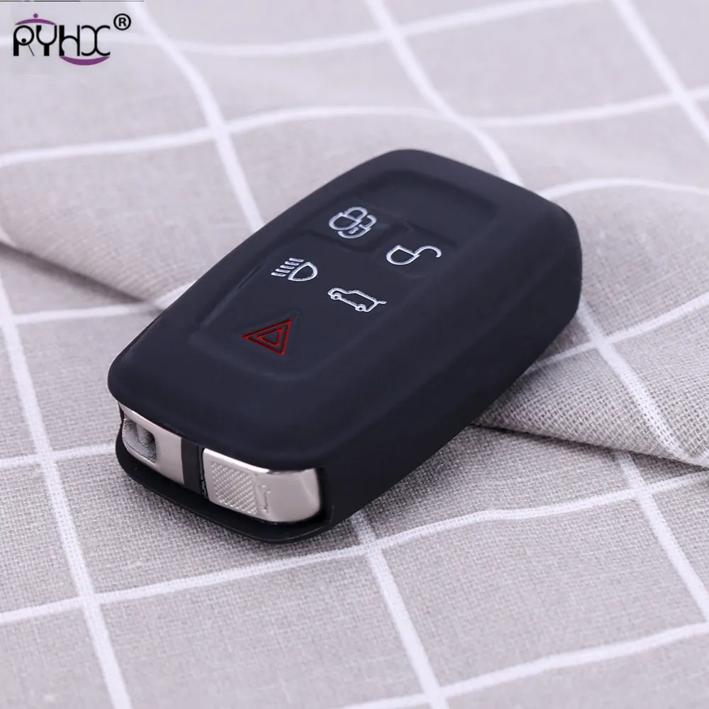 Land rover key cover34
