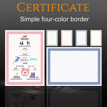 

CUCKOO 1 Sheet DIY Typesetting Retro Certificate Have Shading and Frame A4 Printable Thick Paper Print paper for Children/Employ