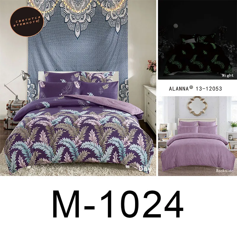 M-1024 Alanna queen Комплект постельного белья, светящееся одеяло, евро пастельные простыни, простыня king size, двойное покрывало, покрывало, набор - Цвет: M-1024