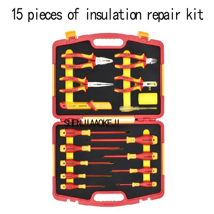 15 шт./компл. портативный комплект для ремонта изоляции электрик специальный изоляционный инструмент изоляция 1000 в ремонтный комплект безопасные инструменты 1 комплект
