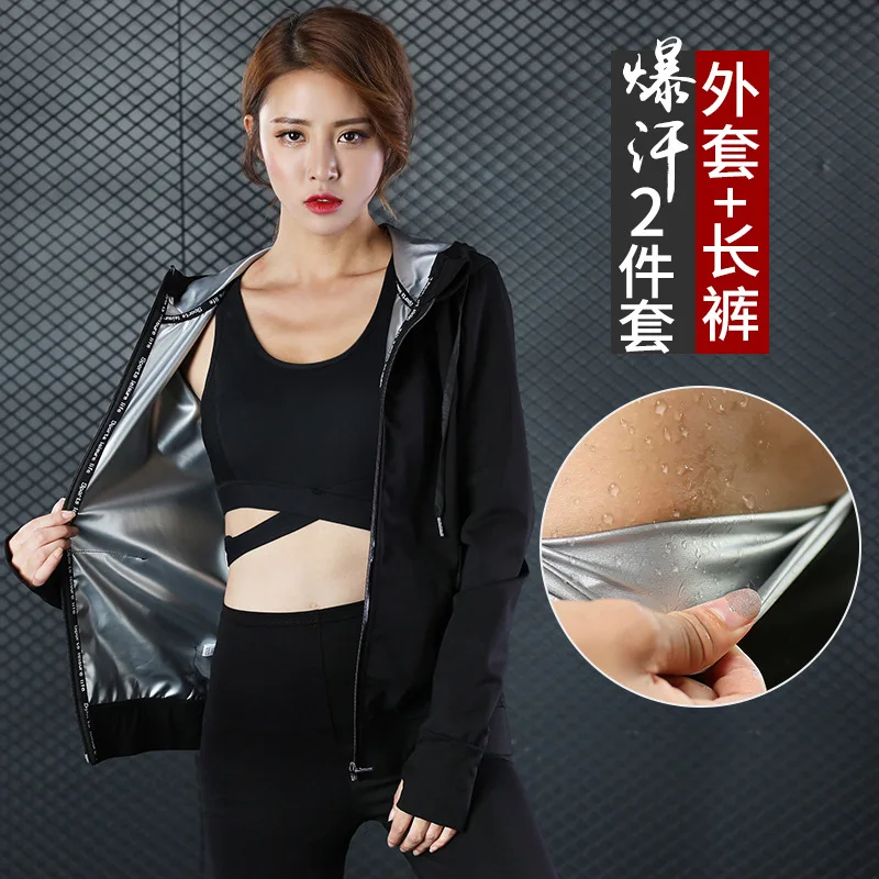JINXIUSHIRT женский горячий Swear фитнес тренировочный костюм Йога двухсекционный костюм Спорт Спортивный комплект TZ055 (WT533 + CK811)