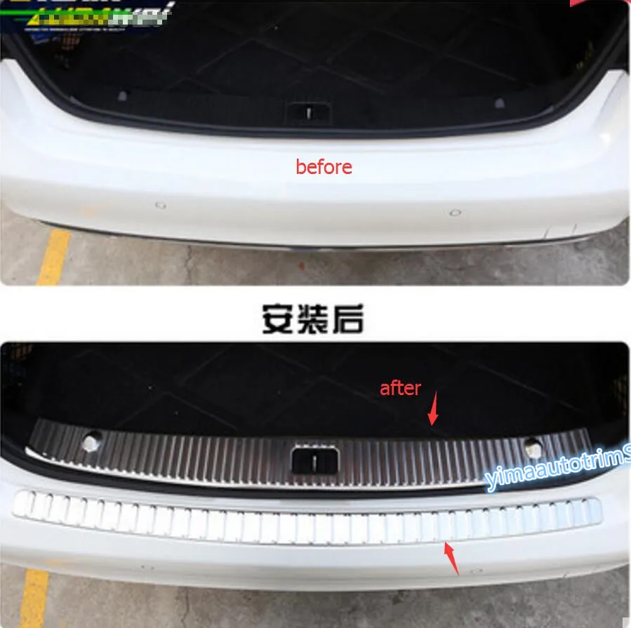 Mercedes-Benz W212 Sedan 4dr E-Class 10-15 Rear Bumper Protector Sill plate