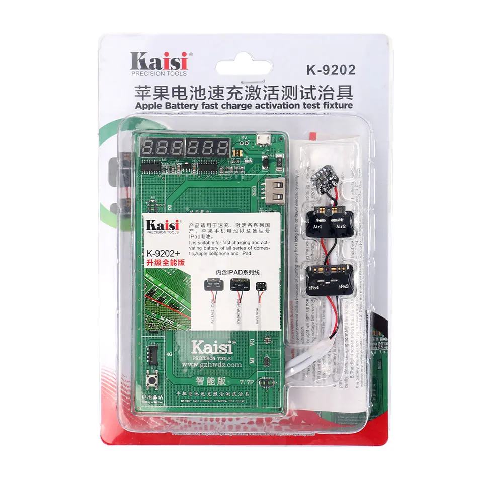 

K-9202 Battery Charging Activation Test Fixture for Apple iPhone, for iPad Logic Board Circuit Current Testing Cable