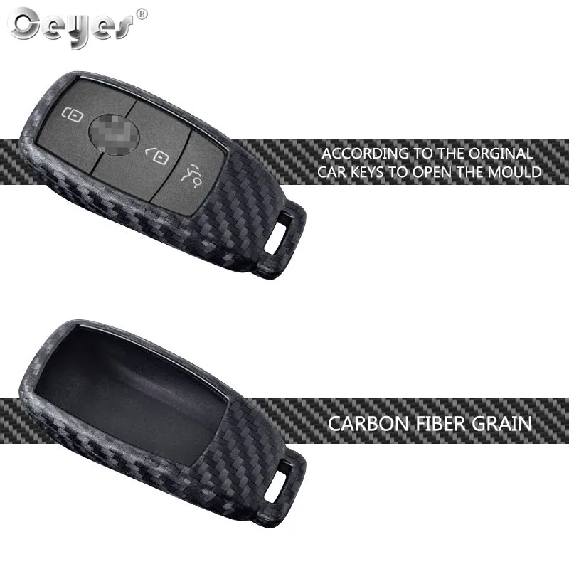 Carbon fiber key cover for MERCEDES-BENZ (3)