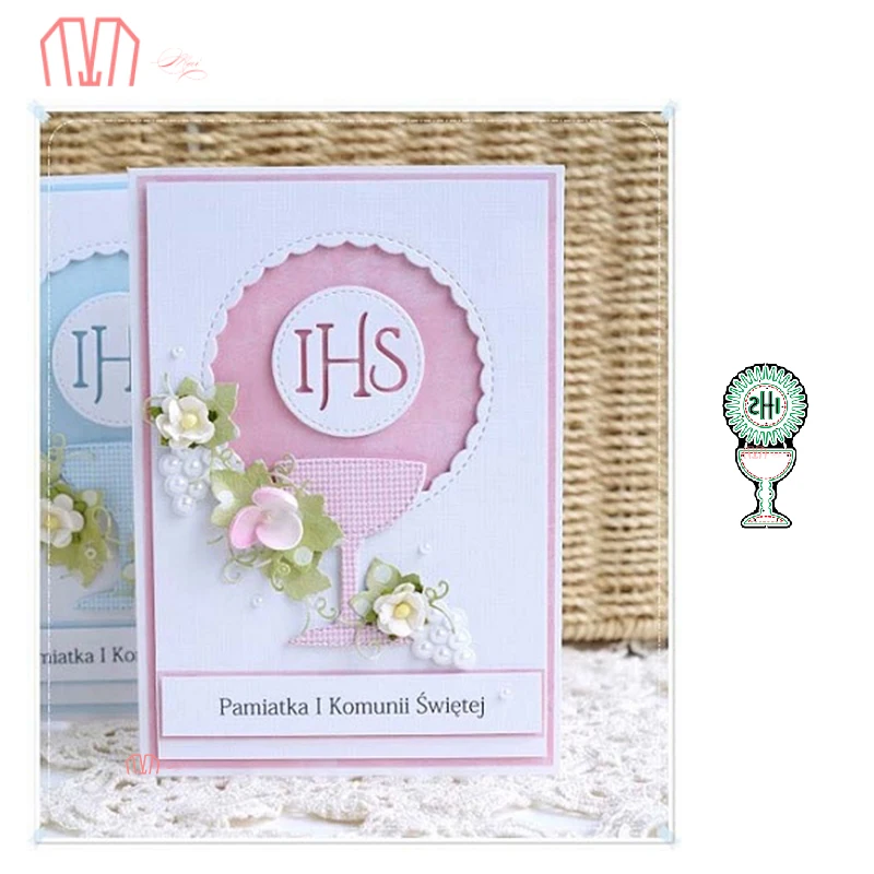 

Mai IHS Trophy Metal Cutting Dies Stencils for DIY Scrapbooking photo album Decorative Embossing DIY Paper Card