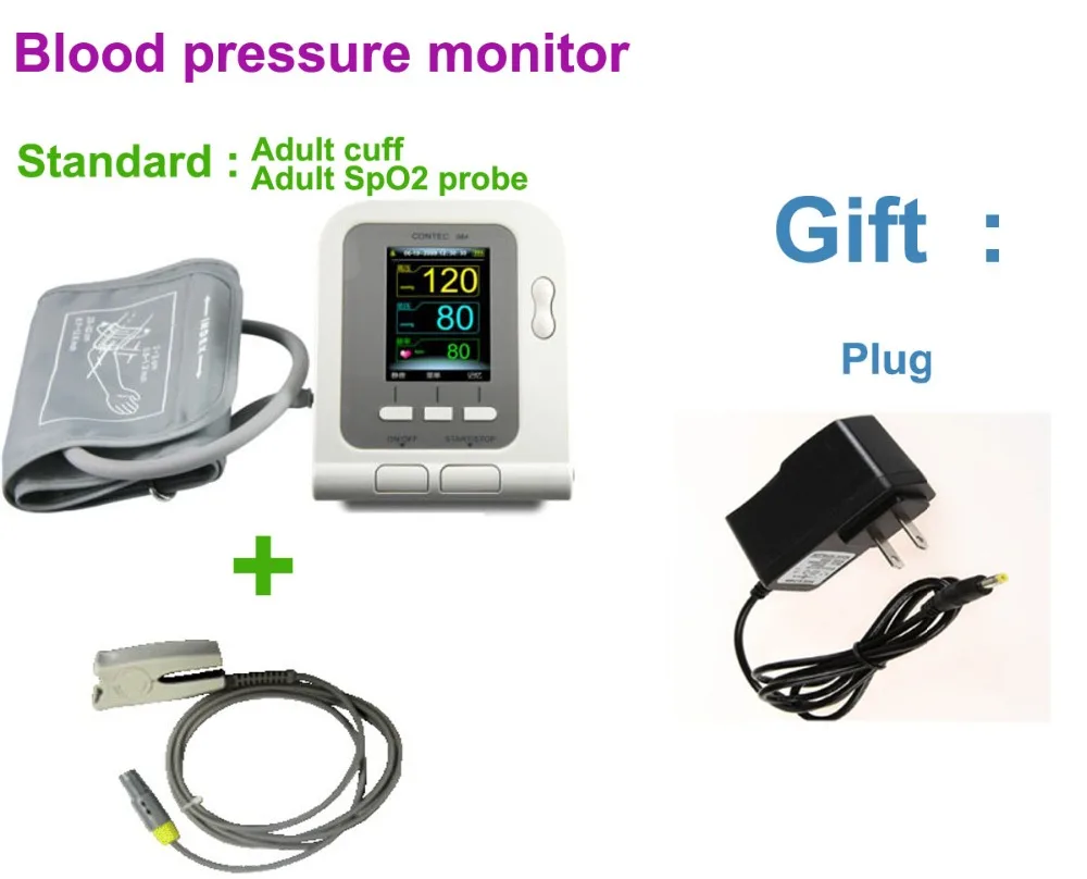 Tensiometro цифровой бразильский автоматический верхний монитор артериального давления на руку цифровой BP взрослый, младенец, Ребенок манжеты оксиметр зонд опционально