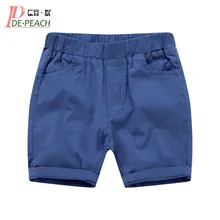 DE персик для маленьких мальчиков Простые Летние шорты штаны одноцветное Цвет подростков детские повседневные шорты детские свободные штаны 2-12Years
