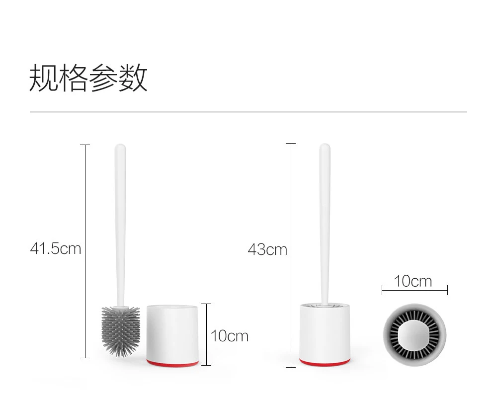 New Xiaomi Mijia YJ Vertical Storage Toilet Brush Soft Glue Bristles Toilet Brush and Bracket Set Bathroom Toilet Cleaning Tool