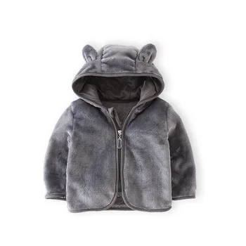 

New Infant Hooded Zipper Coat Upper Garment Coral Fleece Jacket Newborn Autumn Outift