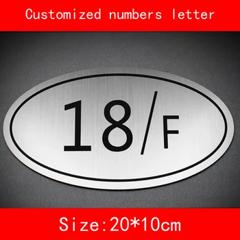 

size 20*10cm house number building floor sign room number sliver brushed ABS Customized Hotel Door Numbers letter not fade