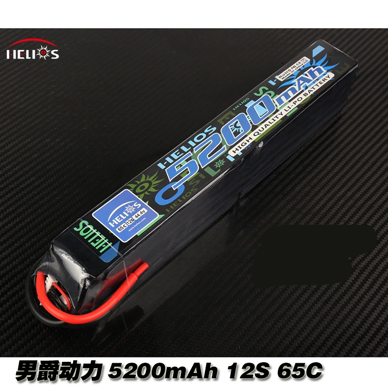 

HELIOS 5200mAh 12S 50C/65C 44.4V Battery For Helicopter Fixed Wing Quadcopter