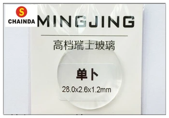 

Free Shipping 1PC High Quality Round 1.2mm Single Dome Watch Crystal for Watch Replacement