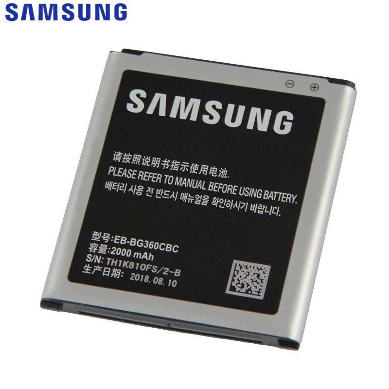 samsung Батарея для Galaxy CORE Prime G3606 G3608 G3609 натуральная EB-BG360BBE EB-BG360CBE EB-BG360CBC с NFC 2000 мАч