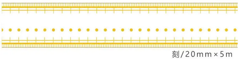 5-30 мм Ретро Золотая фольга позолоченная васи лента японская милая DIY декоративная наклейка Скрапбукинг дневник планировщик тетрадь маскирующая лента - Цвет: 7