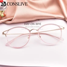 Розовые оптические очки кошачий глаз, очки прозрачные оправы для женщин и девушек, прозрачные диоптрические женские круглые оправа для очков при близорукости 90029
