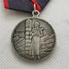 Medalla de Honor para proteger el borde del estado de la URSS ► Foto 2/4