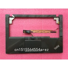 И ноутбук lenovo ThinkPad X260 чехол для подставки/чехол для клавиатуры FRU 01AW440