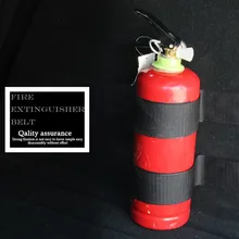 4 шт., 2 комплекта, сумка для хранения в багажнике автомобиля, держатель для быстрого огнетушителя, набор ремней безопасности для стайлинга автомобиля