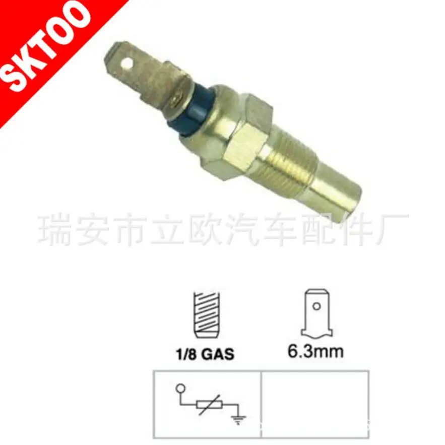 

SKTOO For Mitsubishi ISUZU SUBARU 3485082000 96069088 96060399 34850820 Coolant Water Temperature Sensor