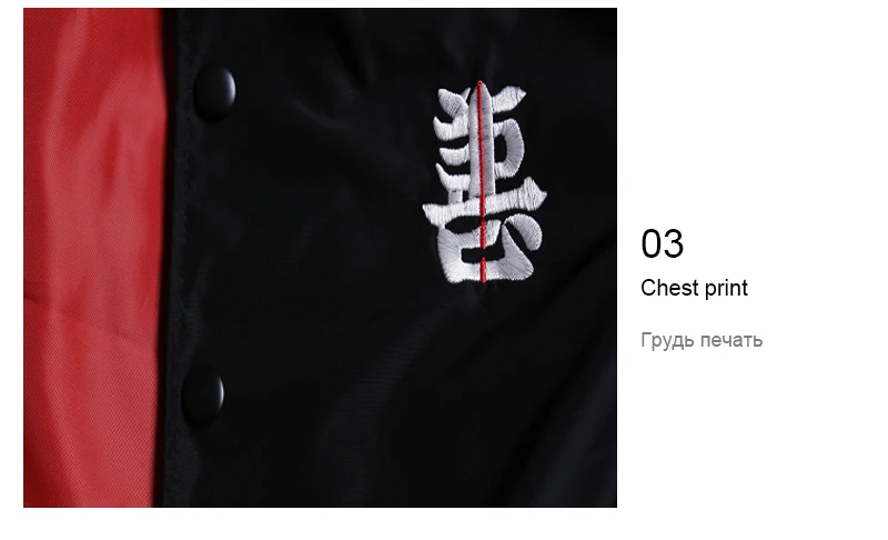 Jaket Military (11)