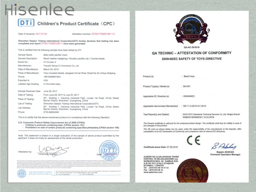 CE__12312131212_1