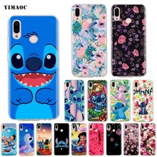 coque huawei p20 stich coque huawei p20 stich
