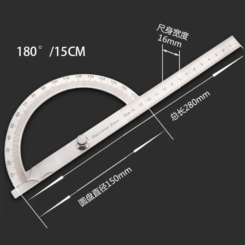 Транспортир Угол линейки Калибр нержавеющая сталь угол Калибр квадратный 180 градусов полукруг 14 см/15 см деревообрабатывающий квадратный - Цвет: Цвет: желтый