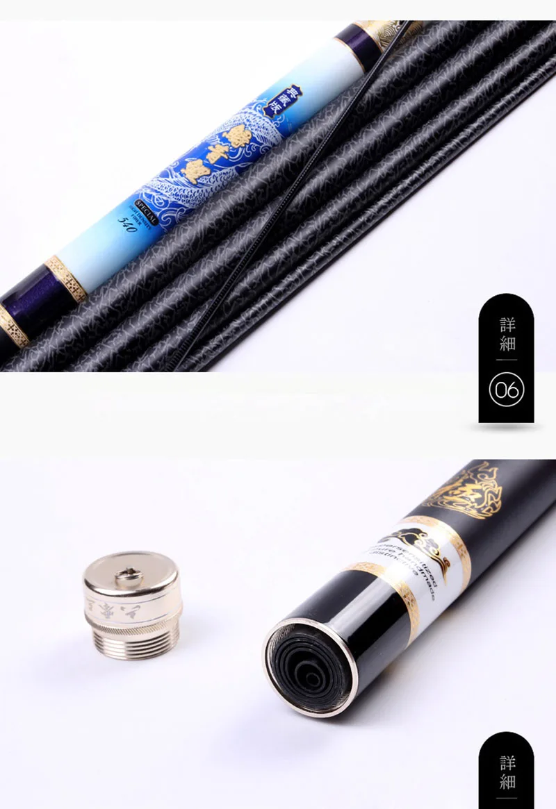 Vara de Pesca Telescópica de Fibra de Carbono Taiwan Ultra-light Carpa Pesca Super Duro Mão Rod B064 19tonal 3.6 M-10 m 7 Esporte e Lazer