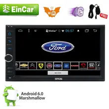 Double 2 Din Android 6.0 Car Stereo Touch In Dash GPS Radio Wifi 3G Bluetooth Car Stereo Autoradio GPS Navigation 2Din Head Unit