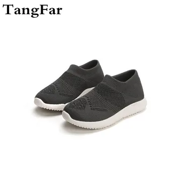 

2019 Spring Children's Shoes Comfortable Knitted Sports Shoes Breathable Elastic Boys Girls Red Sneakers 21-30