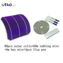 80Pcs 4.6W Mono Solar Cell 6X6 with 120M Tabbing Wire 10m Bus Wire and 5Pcs Flux Pen for Flexible Solar Panel