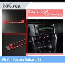 Mcrea стайлинга автомобилей 3D наклейки из углеродного волокна для Subaru BRZ Toyota 86 двойной флеш предупреждение о чрезвычайном происшествии лампа с кнопкой рамка аксессуары