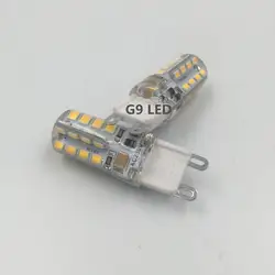 20 шт. LED G9 220 В мини G9 светодиодные лампы 3 Вт 5 Вт 32 шт. 64 шт. светодиодов SMD 2835 силиконовые тела свет затемнения теплый белый холодный белый