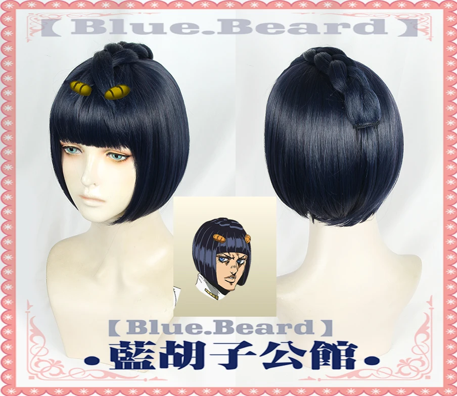 

Anime JoJo's Bizarre Adventure Bruno Bucciarati Wig Sticky Finger Short Heat Resistant Synthetic Hair Wigs + Wig Cap