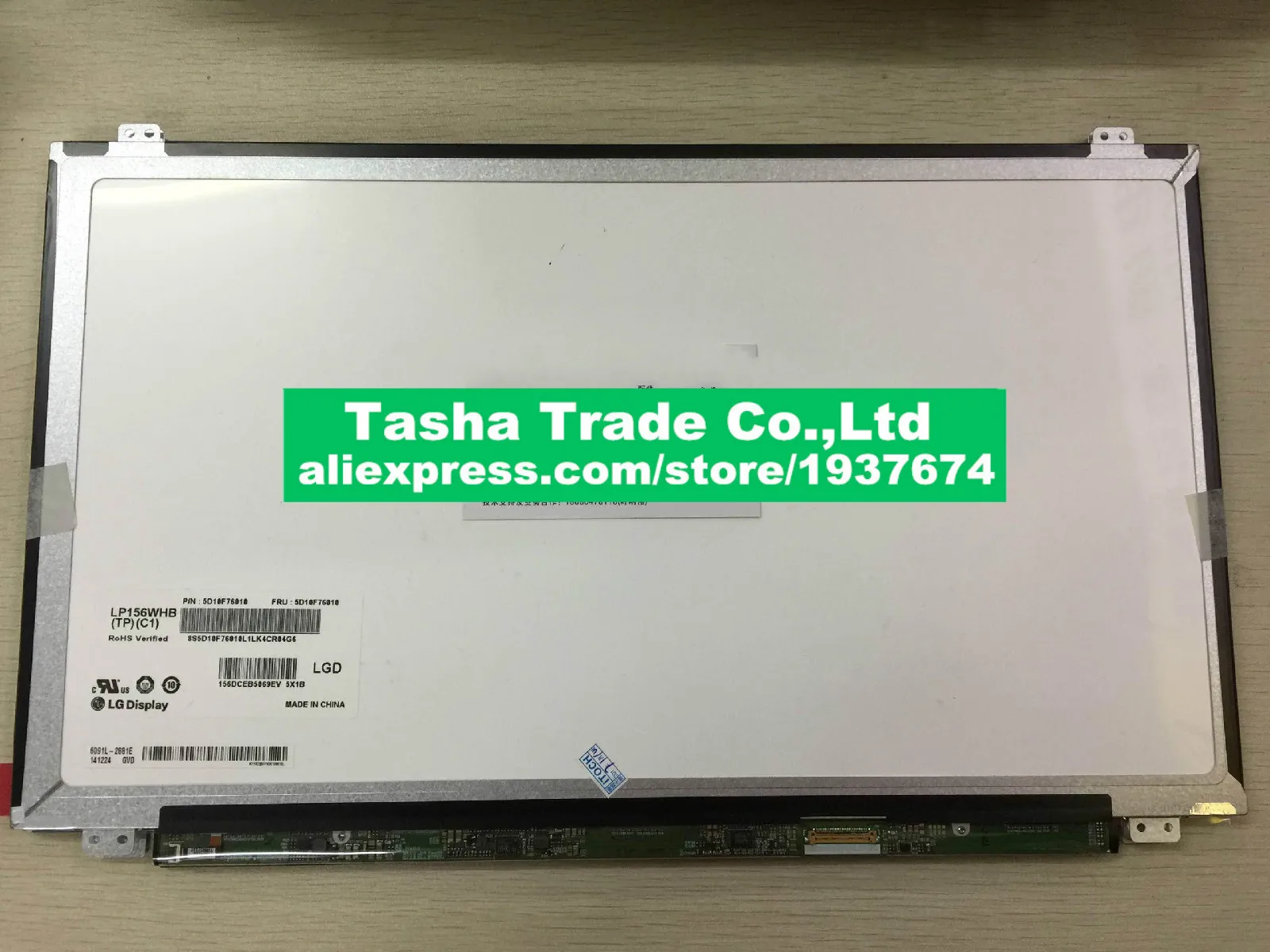 

LP156WHB-TPC1 LP156WHB TPC1 Screen LCD Display Panel 1366*768 eDP 30pins New