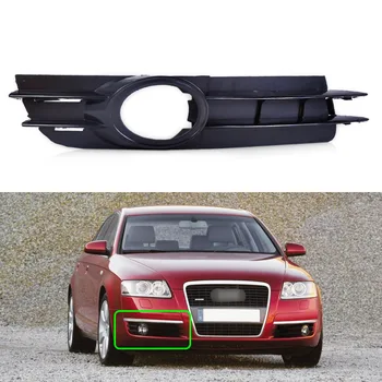 

beler Plastic Front Right Bumper Fog Light Lamp Grill Grille 4F0 807 682 A for Audi A6 Quattro C6 A6 2005 2006 2007 2008