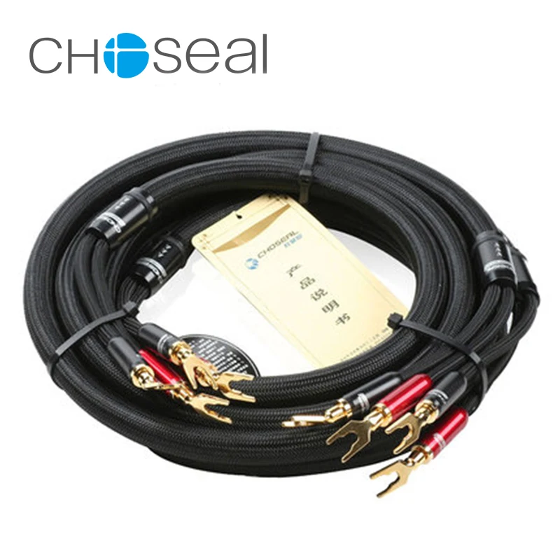 Choseal 30th anniversary QS991 кабель для hi fi динамика монокристалл меди аудиокабель с U