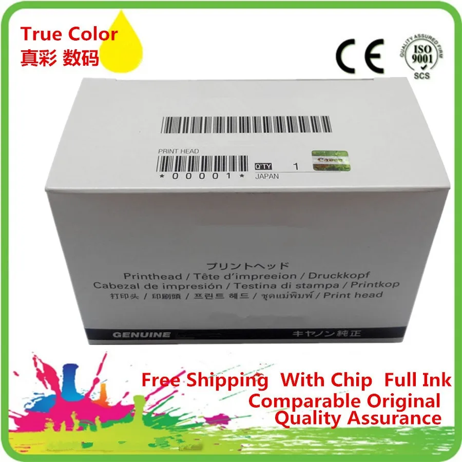 Печатающая головка QY6 0054 QY60054 восстановленная печатающая для Canon iP1500 MP130 PIXMA MP110 Multi