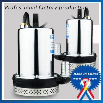 

ZQB-12 DC12V ELECTRIC SUBMERSIBLE WATER PUMP