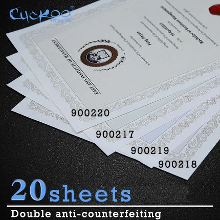 20 листов анти-подделка водяных знаков и флуоресценции под ультрафиолетовым облучением A4 бумага для печати Ретро плотная бумага