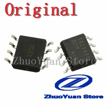 

10PCS Brand new original IR2101STRPBF IR2101S IR2101 SOP-8 SMD chip