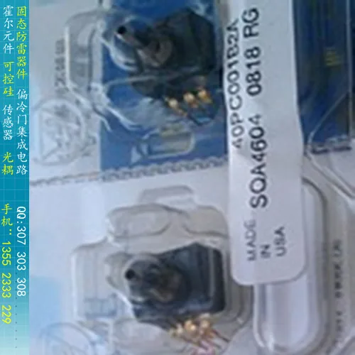 

[BELLA]40PC001B2A sensor working pressure of imported original negative 0.97psi HONEYWELL